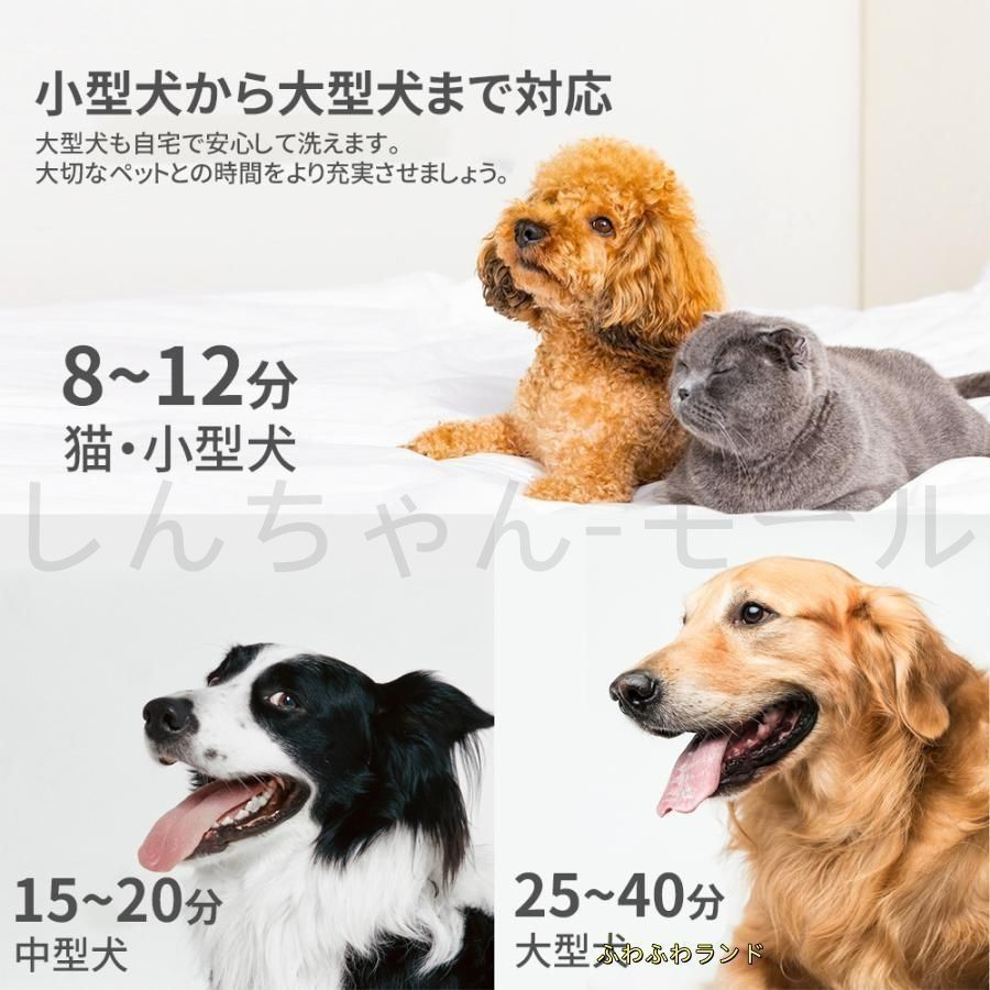 【激安大特価！】 ♥ ペット用ドライヤー 犬用ドライヤー 強力風量 温度調節 4つノズル付き ホース 安全保護機能 静音 犬猫対応 温度調整 大風量 人気アイテム揃い踏み！