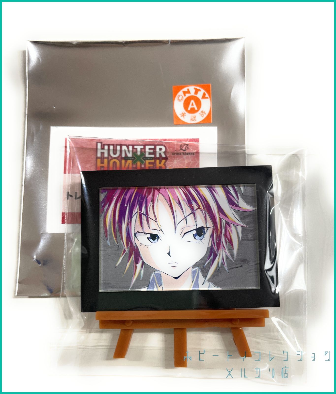 HUNTER×HUNTER ハンター × ハンター Ani-Art 第2弾 ミニアート