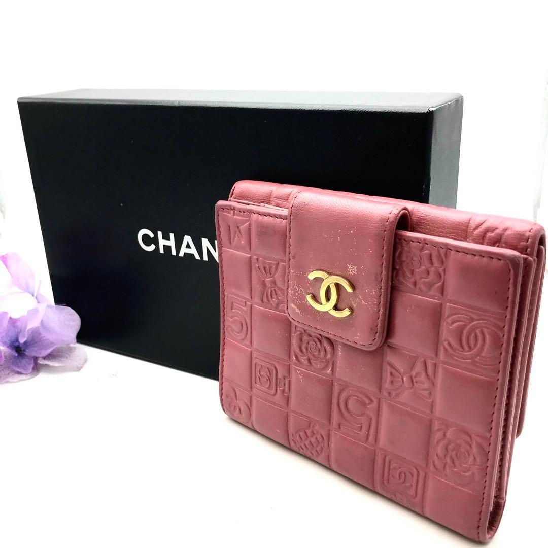 CHANEL シャネル アイコンライン 二つ折り財布 Wホック 正規品 CHANEL シャネル アイコンライン Wホック 二つ折り 財布