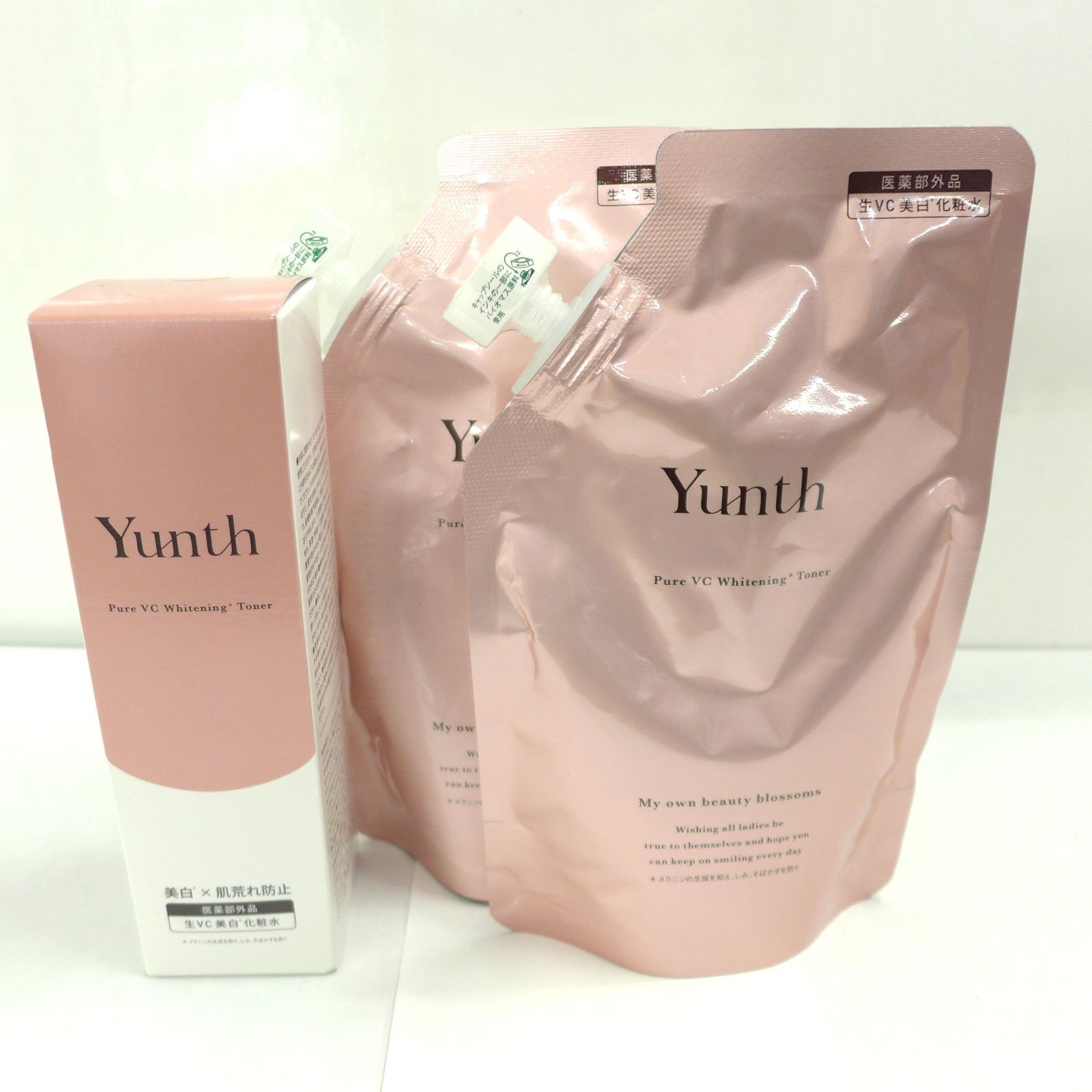 2点セットYunth ユンス ナノバブル美白化粧水 薬用ホワイトニングローション 2本yunth ユンス 薬用 ホワイトニング ローション ナノバブル Yunth