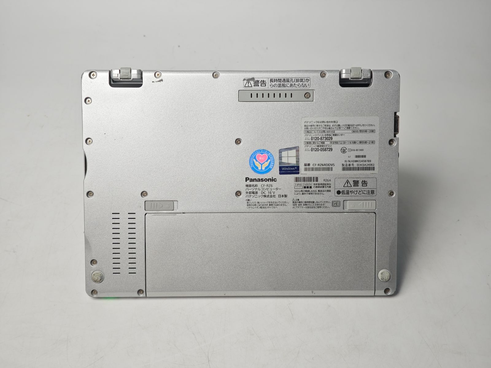 A107-8Panasonic CF-52 12.1インチ ノートPC 値下げA107-8Panasonic CF-52 12.1インチ ノートPC - メルカリ
