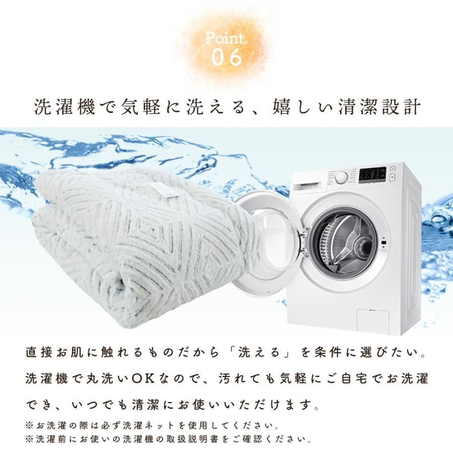シングル