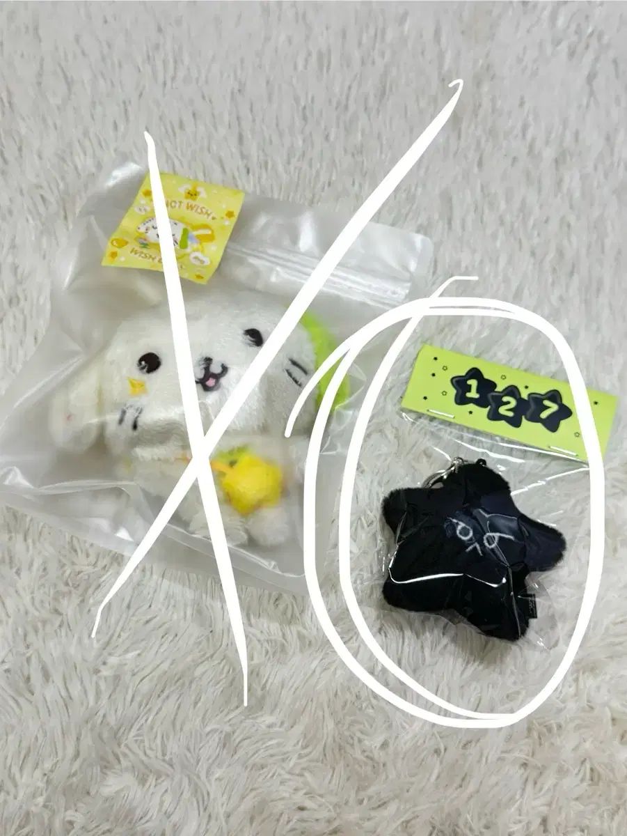 NCT NCT127 NCTDREAM マーク 마크 ぬいぐるみ 20cm AUTHENTIC/NEW] NCT