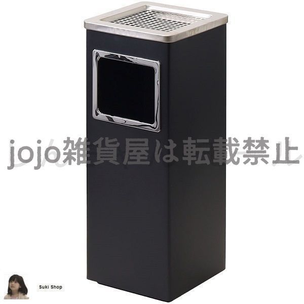 【新品未使用】スタンド灰皿　高さ70㎝ livingut_4903180405862