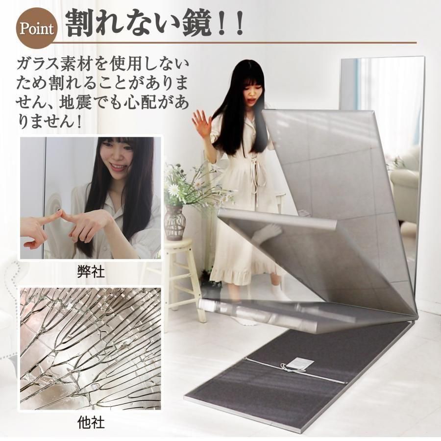 割れない鏡 姿見 キャスター付き 全身鏡 ダンスミラー幅80 木目 割れない鏡 姿見 キャスター付き 全身鏡 ダンスミラー幅80 木目
