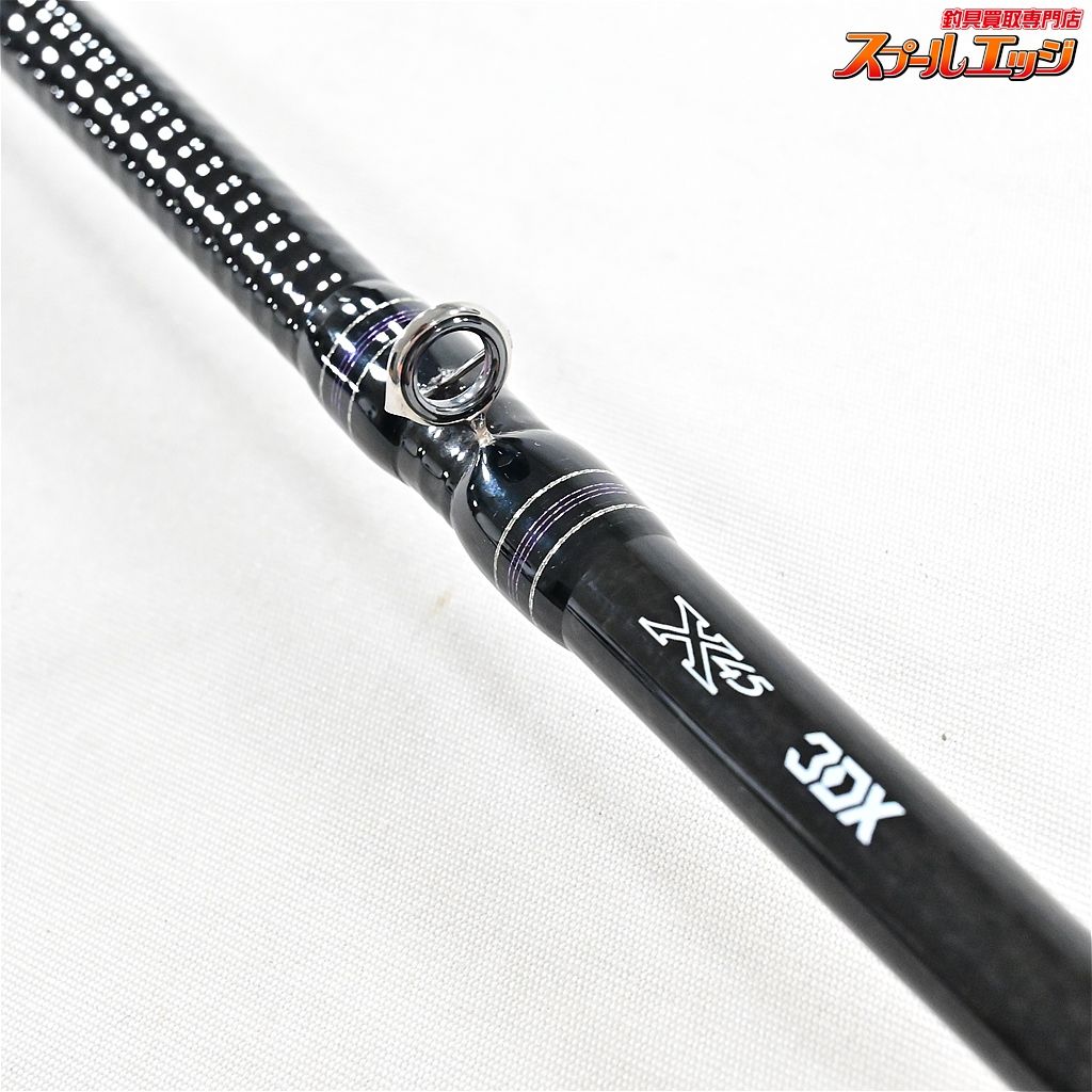 【ダイワ】 20ハートランド HL 722ML+FB-ST20 DAIWA HEARTLAND