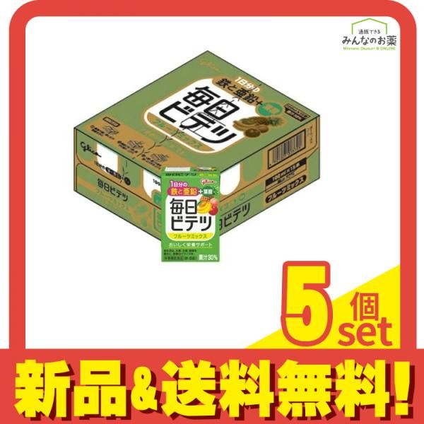 グリコ 毎日ビテツ フルーツミックス 100mL× 15本 5個セット