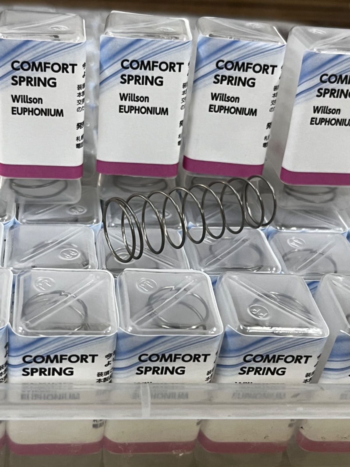COMFORT SPRINGコンフォートスプリング