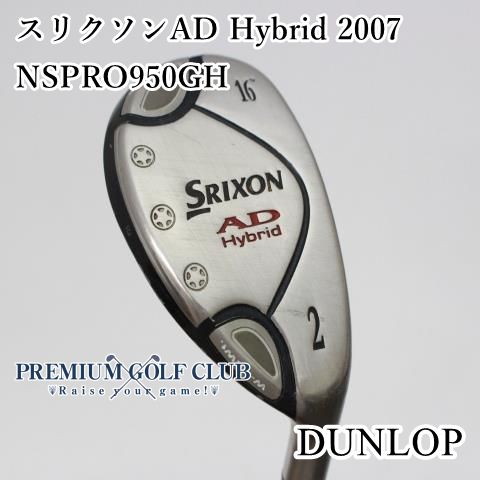 中古】[Cランク] ユーティリティ ダンロップ スリクソンAD