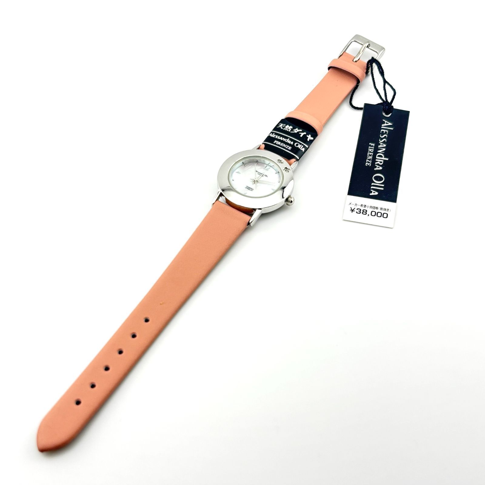 未使用 Alessandra Olla FIRENZE シェル文字盤 腕時計 【公式通販】