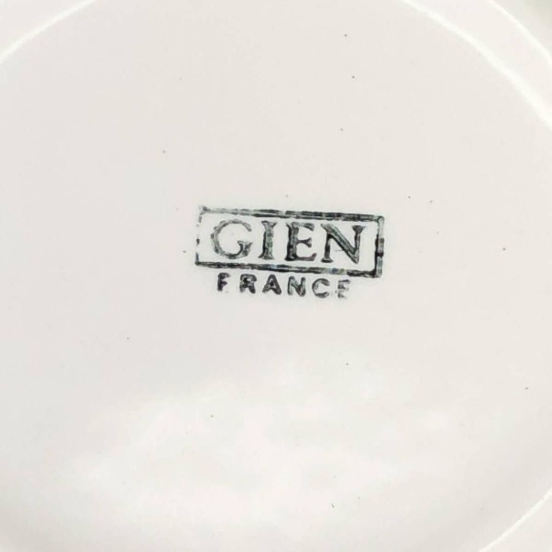 灰皿 コイントレイ