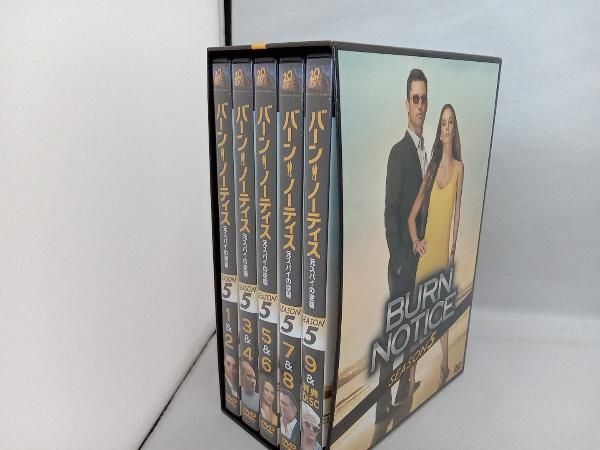 バーン・ノーティス 元スパイの逆襲 SEASON5 DVDコレクターズBOX Amazon.co.jp: バーン・ノーティス 元スパイの逆襲 SEASON5 DVD