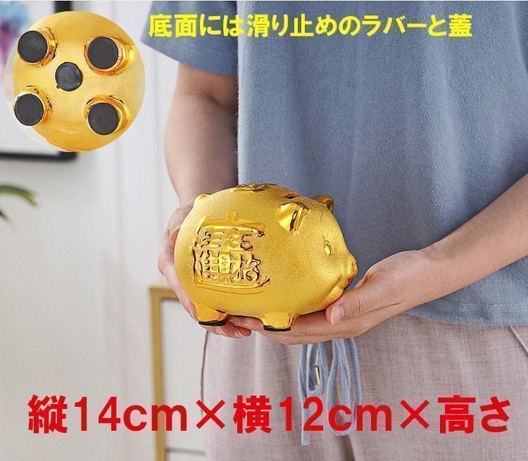 金の豚の貯金箱 横12cm アンティーク オブジェ 幸運 - 年中行事