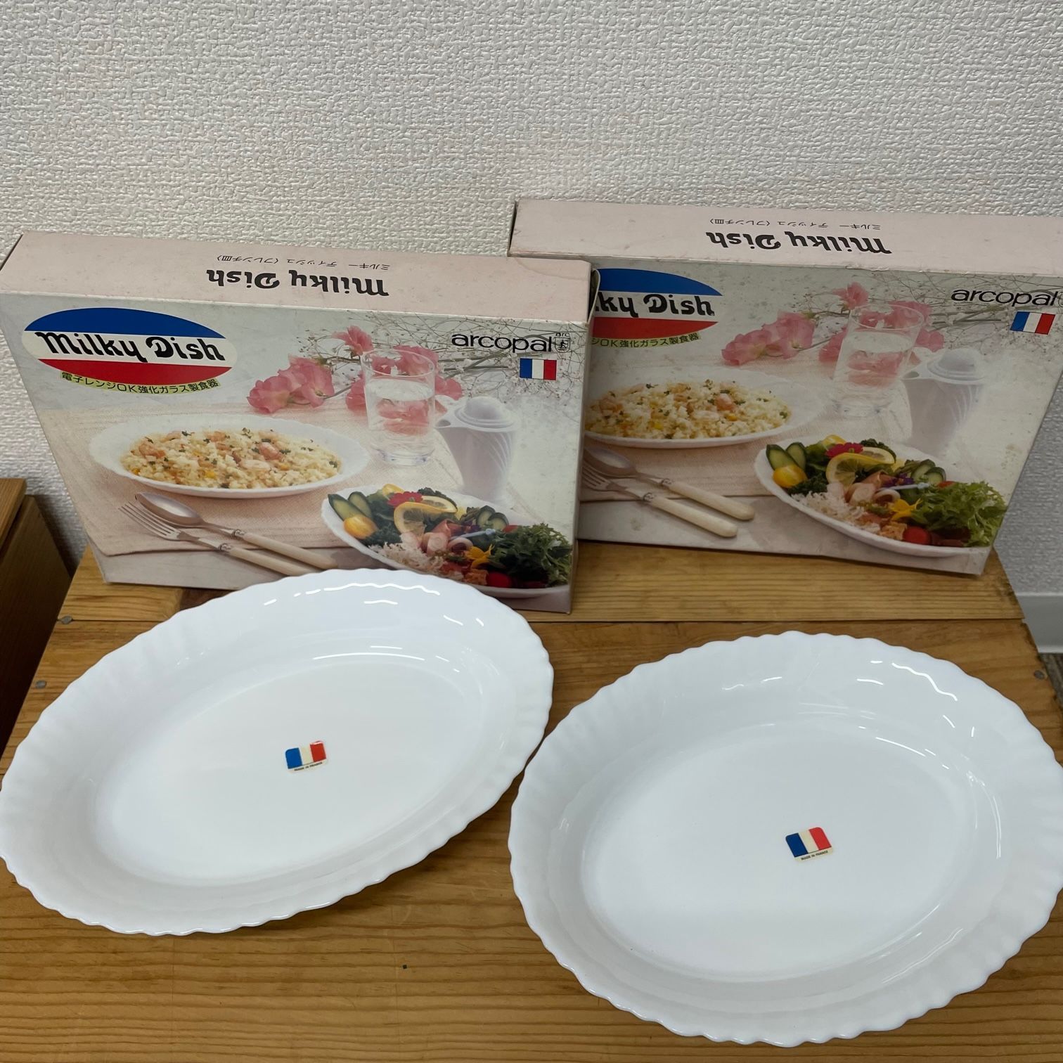 新品 未使用 フランス arcopal アルコパル 皿3枚セット! ミルク