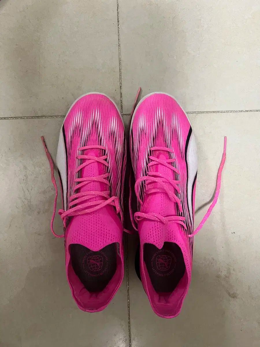 もんたな PUMA(プーマ) ウルトラ ウルトラ・アルティメット ケージ