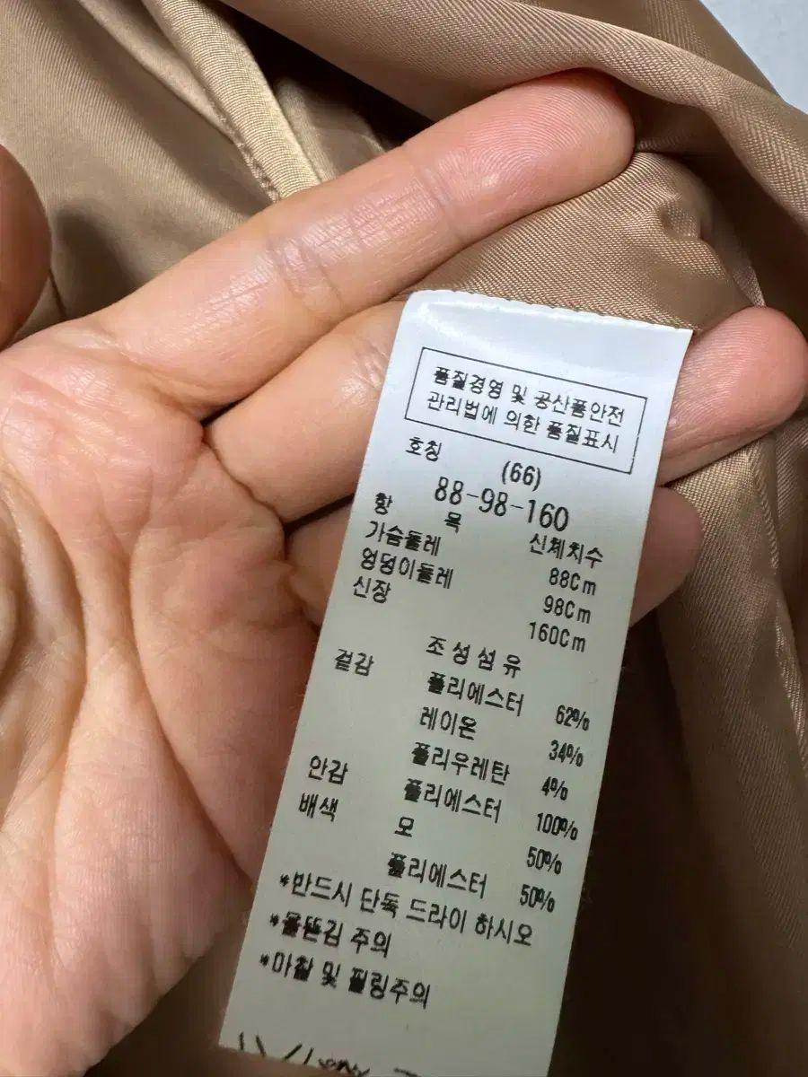ジューク ルーズフィット