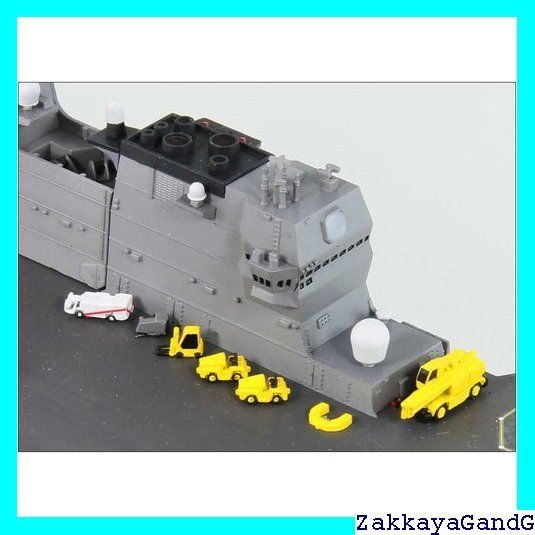 JPM10 1/700 海上自衛隊 護衛艦 DDH-184 かが 塗装済み完成品