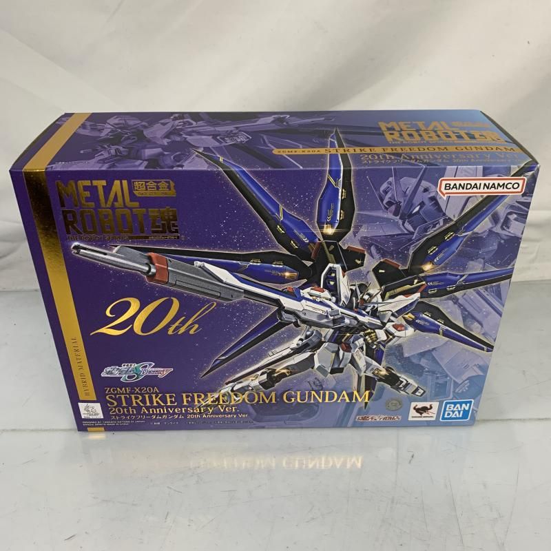 新品未開封　L ROBOT魂　ストライクフリーダムガンダム 20th METAL ROBOT魂 ＜SIDE MS＞ ストライクフリーダムガンダム 20th