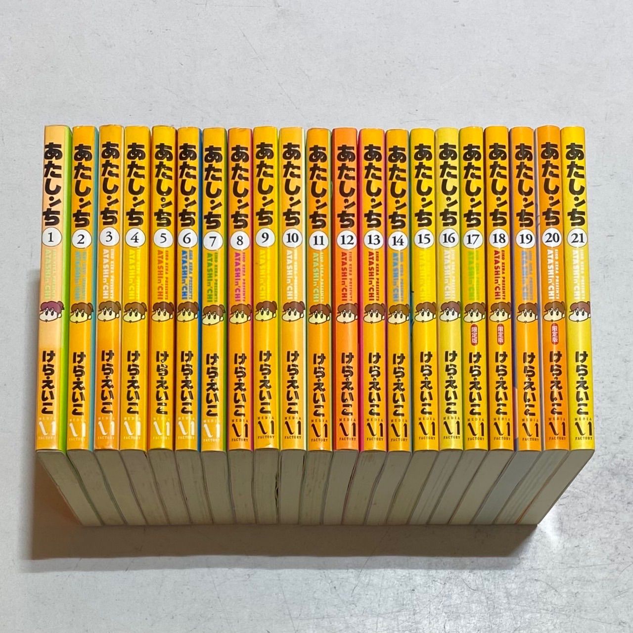 あたしンち 全21巻セット+関連本3冊　　けらえいこ 91eJpi44GnL.jpg