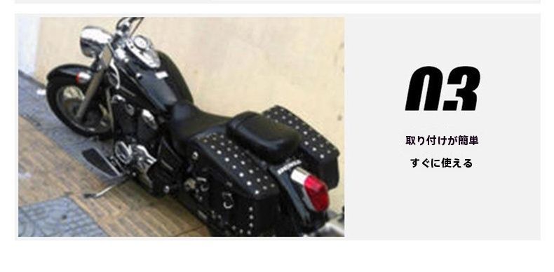 工具バッグ