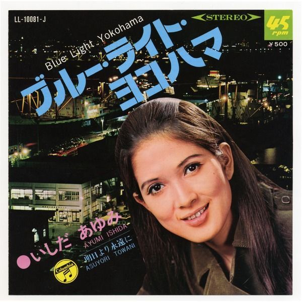 平成歌謡 スペシャル - メルカリ