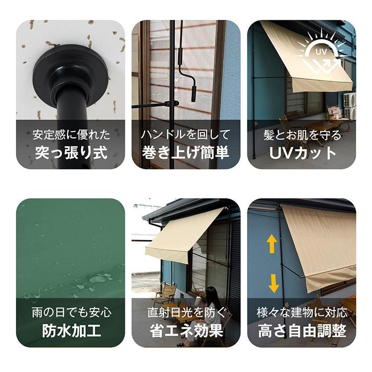 大型