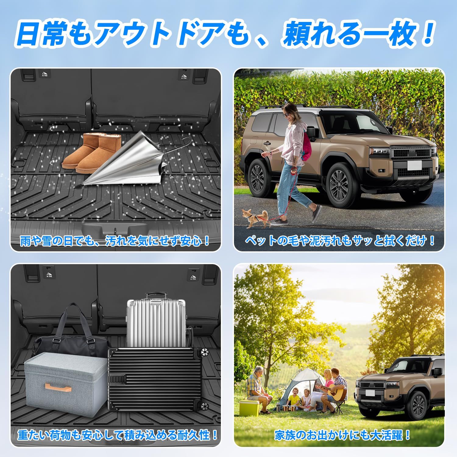 Amazon | GIMUYA トヨタ 新型 ランクル ランドクルーザー 250系