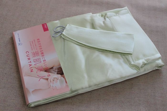 ☆カーテン:100×135cm:2枚 GN/無地 ウイルス対策、素肌に☆A907 - メルカリShops