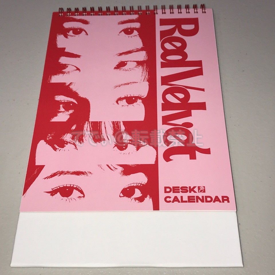公式売れ筋 redvelvet サイン 直筆 カレンダー | www.artfive.co.jp
