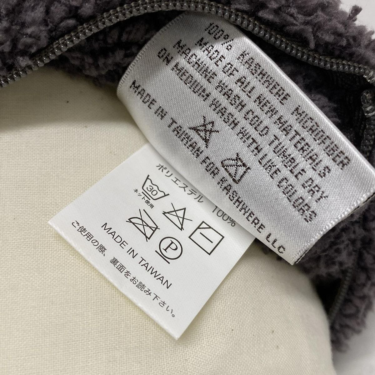 カシウエア クッションカバー CUSHION COVER / BRUSH(カバーのみ stone/creme): HOME