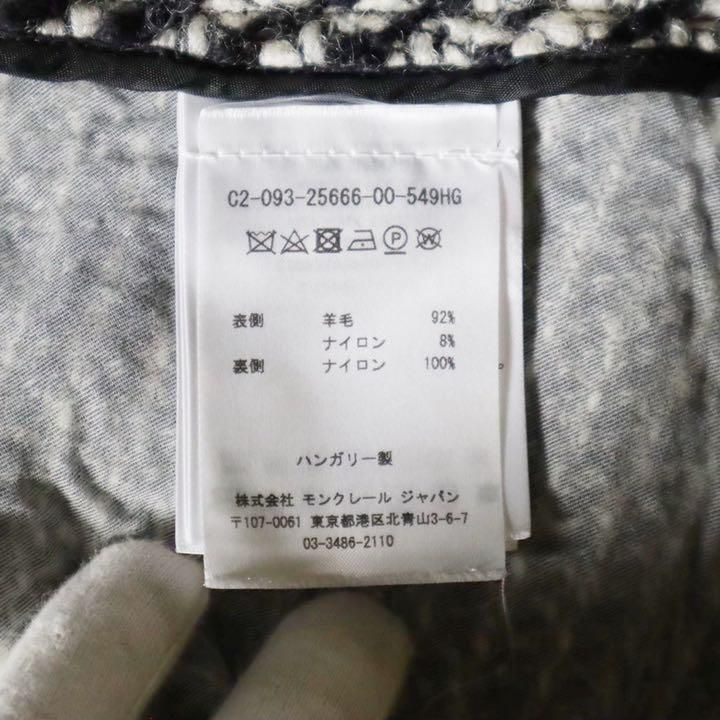 国内配送】 MONCLER モンクレール GONNA 編みこみ 羊毛 38サイズ ...
