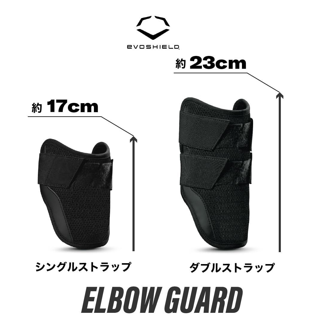 新品】エボシールド(EVOSHIELD) レッグガード WTV12JP 左打者 エボ