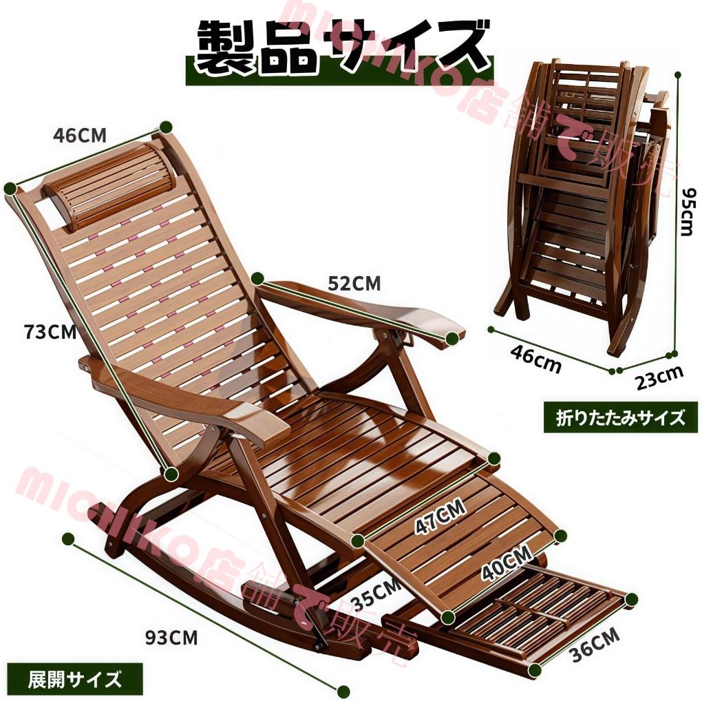 通気性 柔らかく