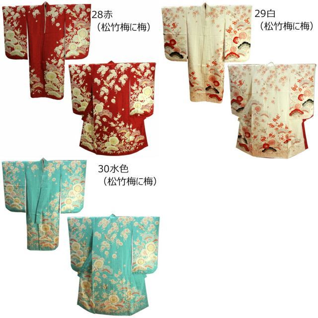 着物屋 紅一点 KOHITTEN 草履バッグセット 7歳児用 女の子 高級子供ブランド 七五三 七才 お祝い 晴れ着 きもの 日本製 女の子 キッズ