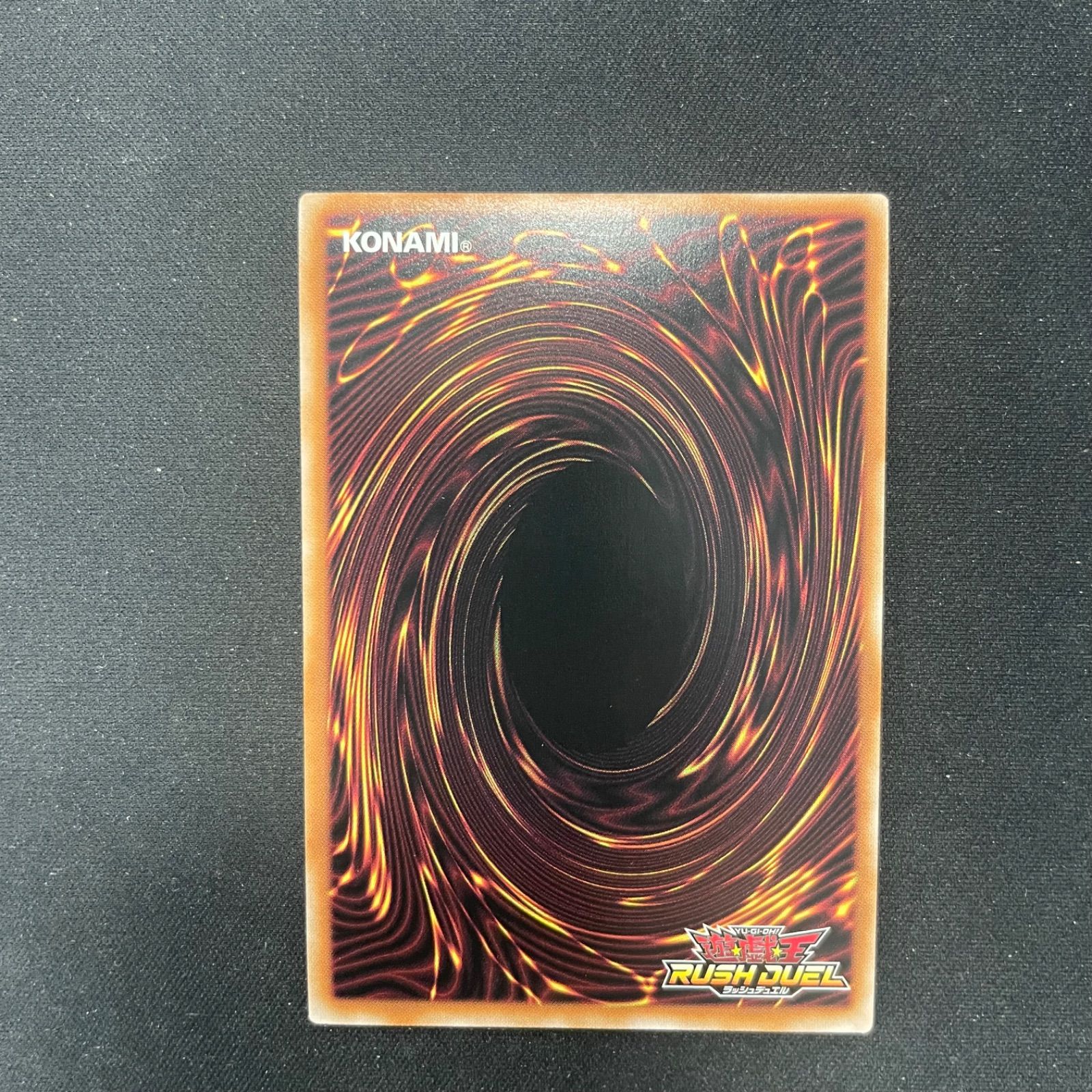 遊戯王 ラッシュデュエル P•Mレノアール オーバーラッシュレア