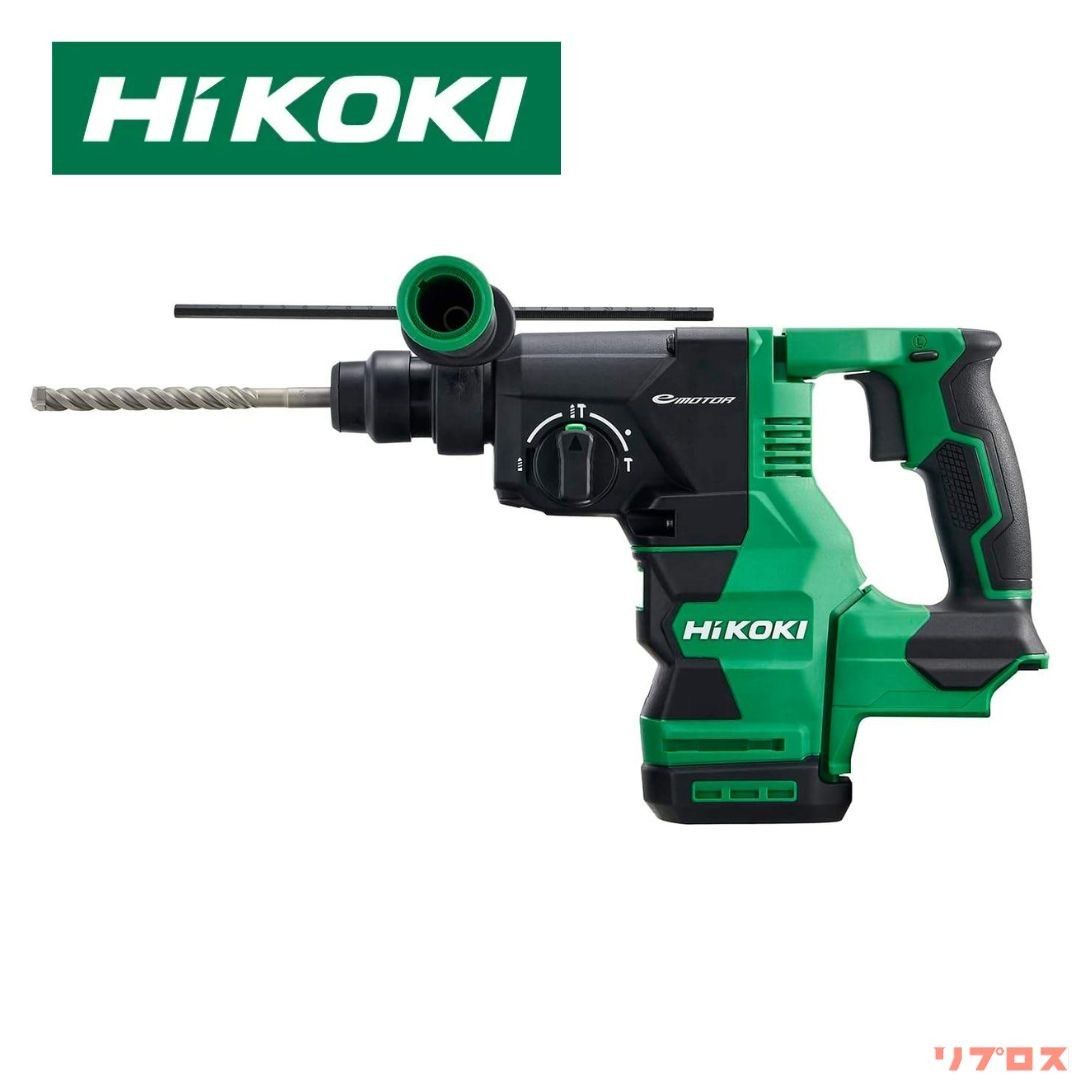 HiKOKI ハイコーキ 36V コードレスロータリハンマドリル SDSプラス 本体のみ バッテリー 充電器 ケース別売り DH3628DA NN 日立 電動工具 穴あけ ハンマードリル