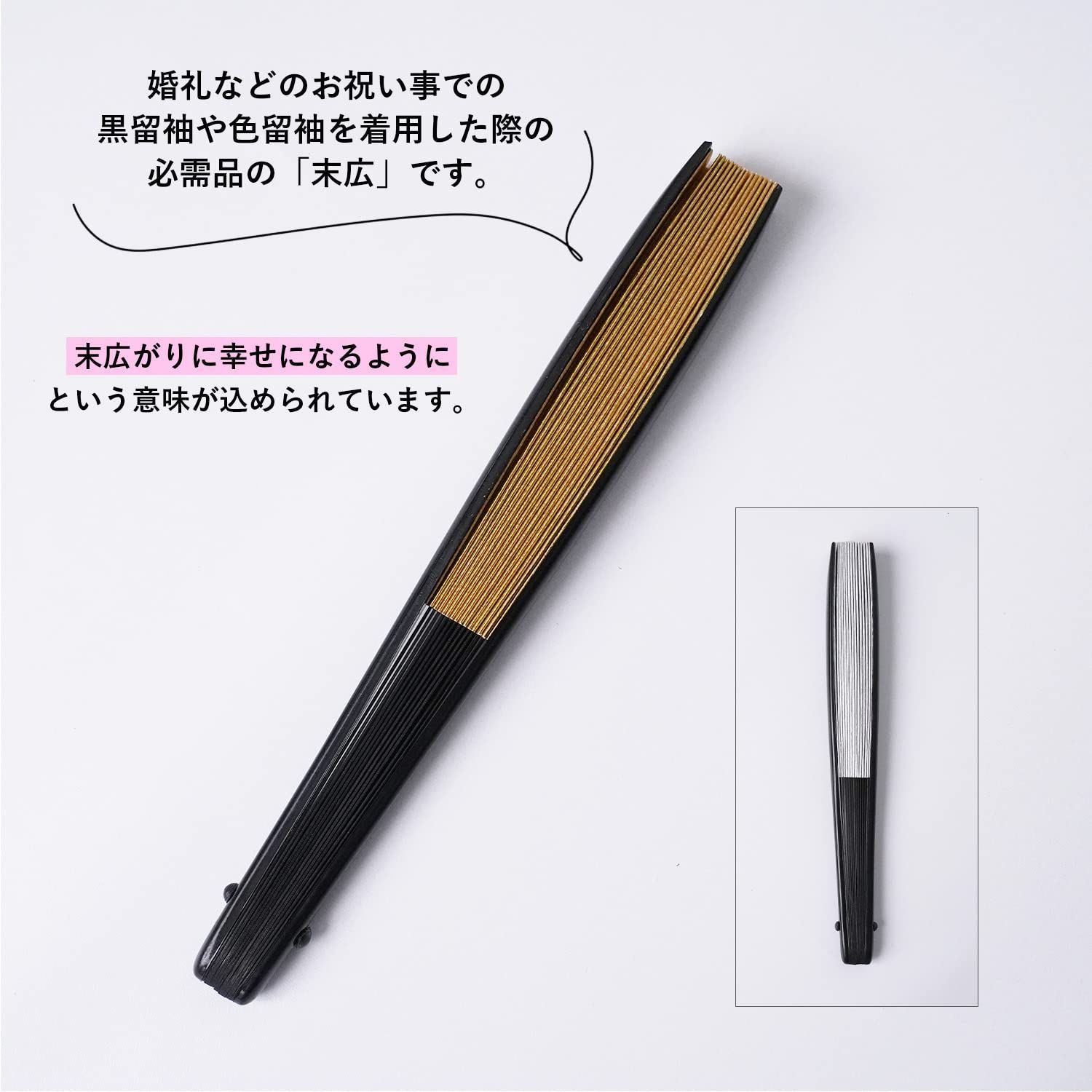 ⭐️再値下げ⭐️紋付留袖・袋帯と喪服のセット 楽天市場】＼ポイント10倍／ 有職 Yu-soku ブラックフォーマル