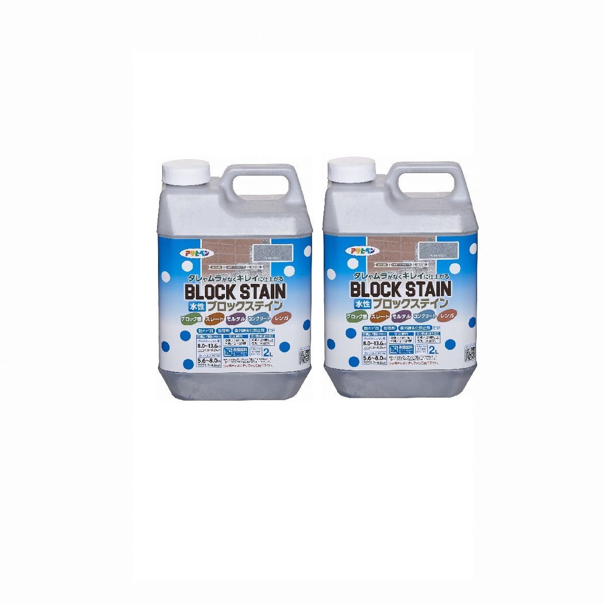 アサヒペン 水性ブロックステイン ２Ｌ ライトグレー 2缶セット【BT-46】 バックティースショップ メルカリ