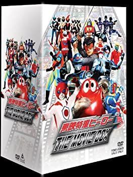 東映特撮ヒーロー THE MOVIE BOX 初回生産 DVD