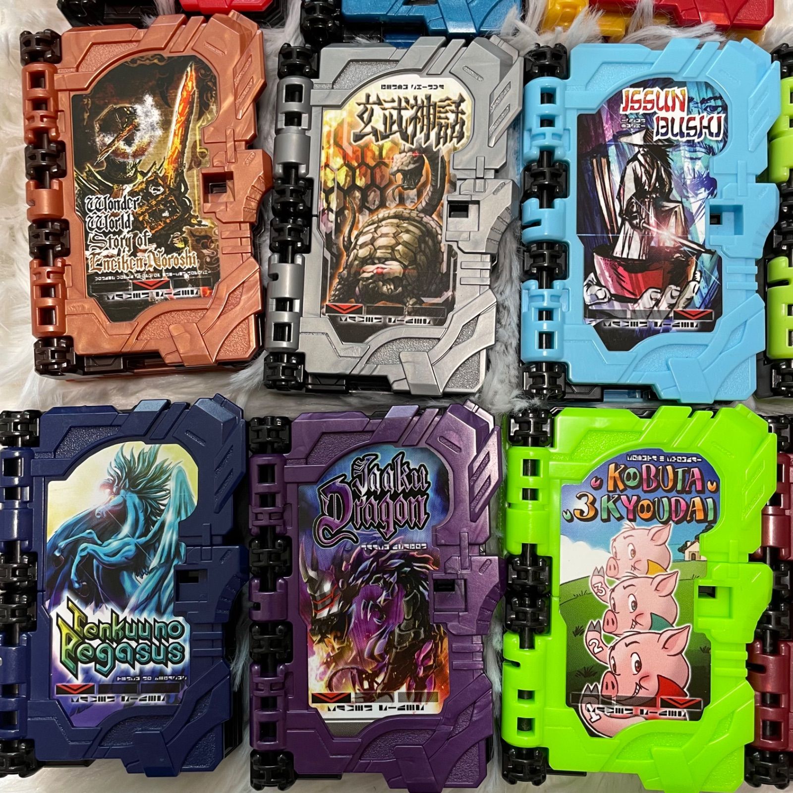 仮面ライダーセイバー DXソードライバー ライドブック 22点