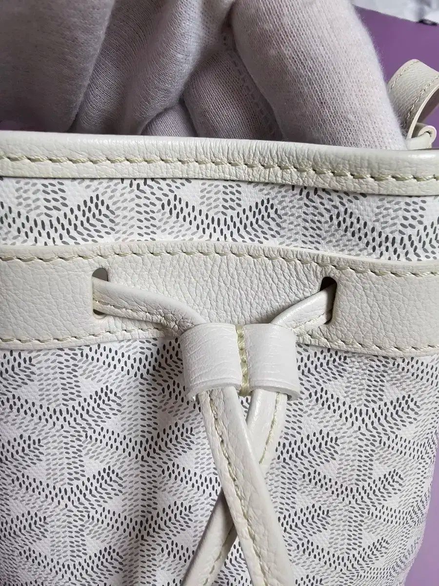 Goyard