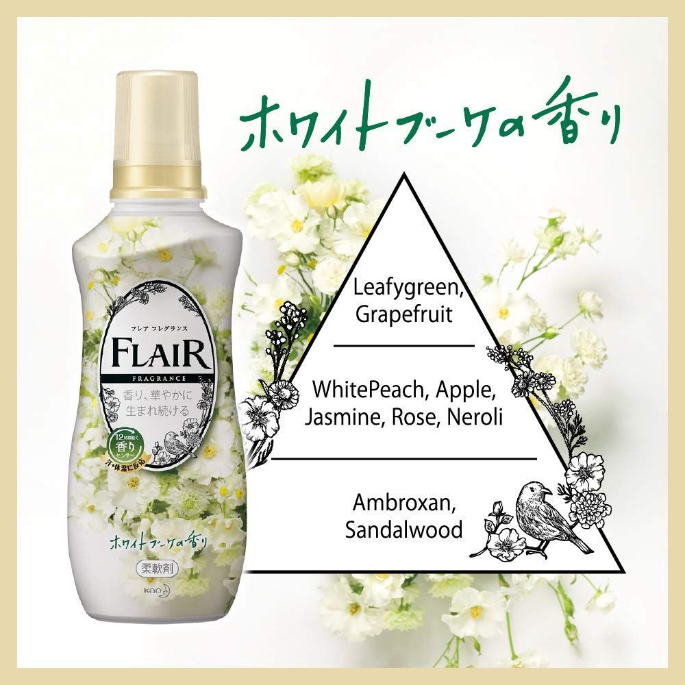 在庫あり】 フレアフレグランス ジェントルブーケ詰替 1400ml tdh