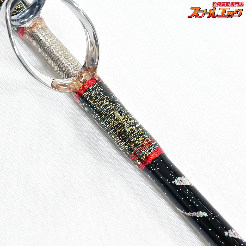 エディション 185