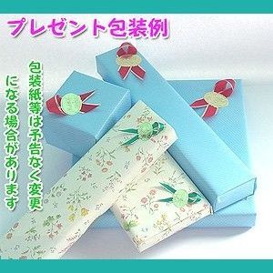 ジュエリー