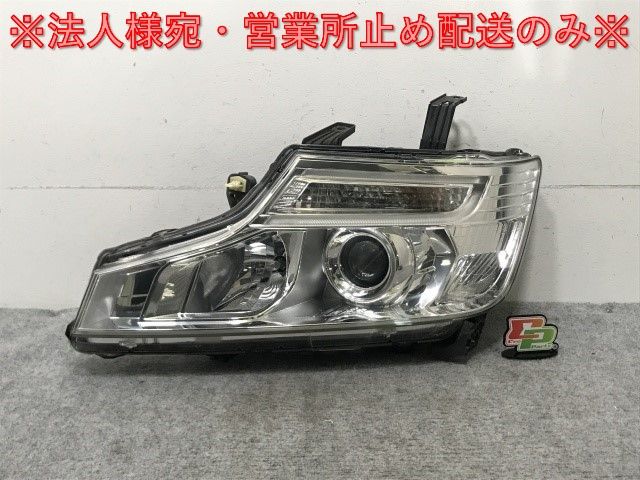 ステップワゴン/スパーダ RK5/RK6 割引 純正 後期 左 ヘッドライト