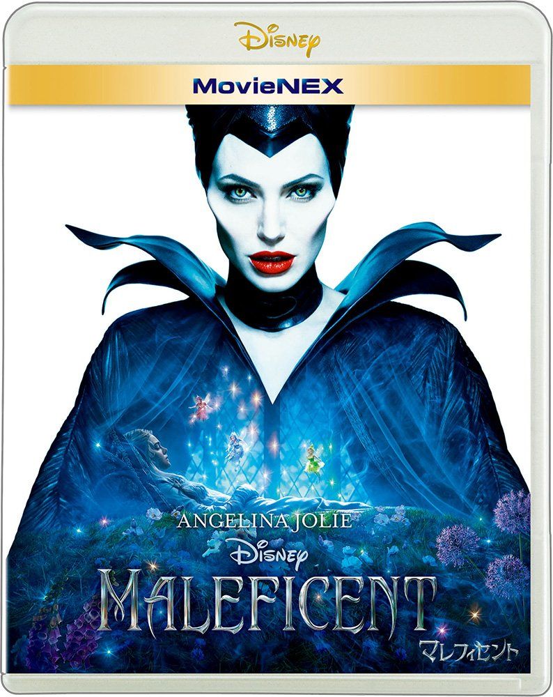 Disney - 新品 プレーンズ1&amp;2 Blu-ray+DVD+デジタルコピー Amazon.co.jp: プレーンズ MovieNEX [ブルーレイ+DVD+デジタル