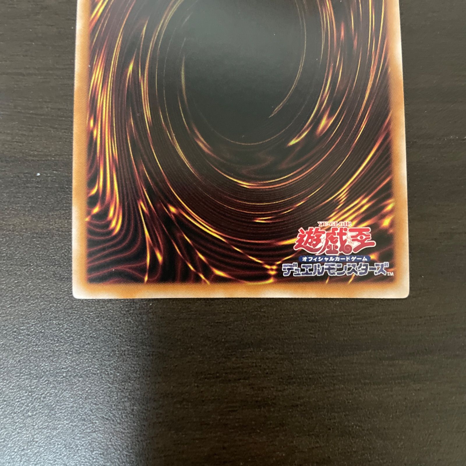 遊戯王 SR 閃刀姫-シズク (せんとうき-シズク) =189 - メルカリ 遊戯王 SR 閃刀姫-シズク (せんとうき-シズク) =189 - メルカリ