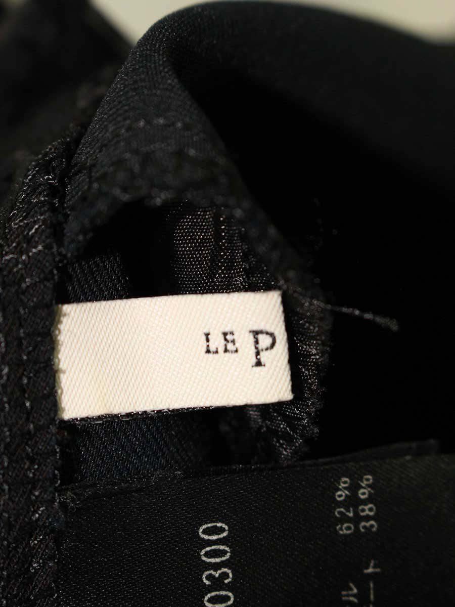 ルフィル 534-3930300