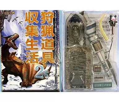 モンスターハンター【討伐隊正式銃槍】狩猟道具収集生活2号 中古】トレーディングフィギュア 討伐隊正式銃槍