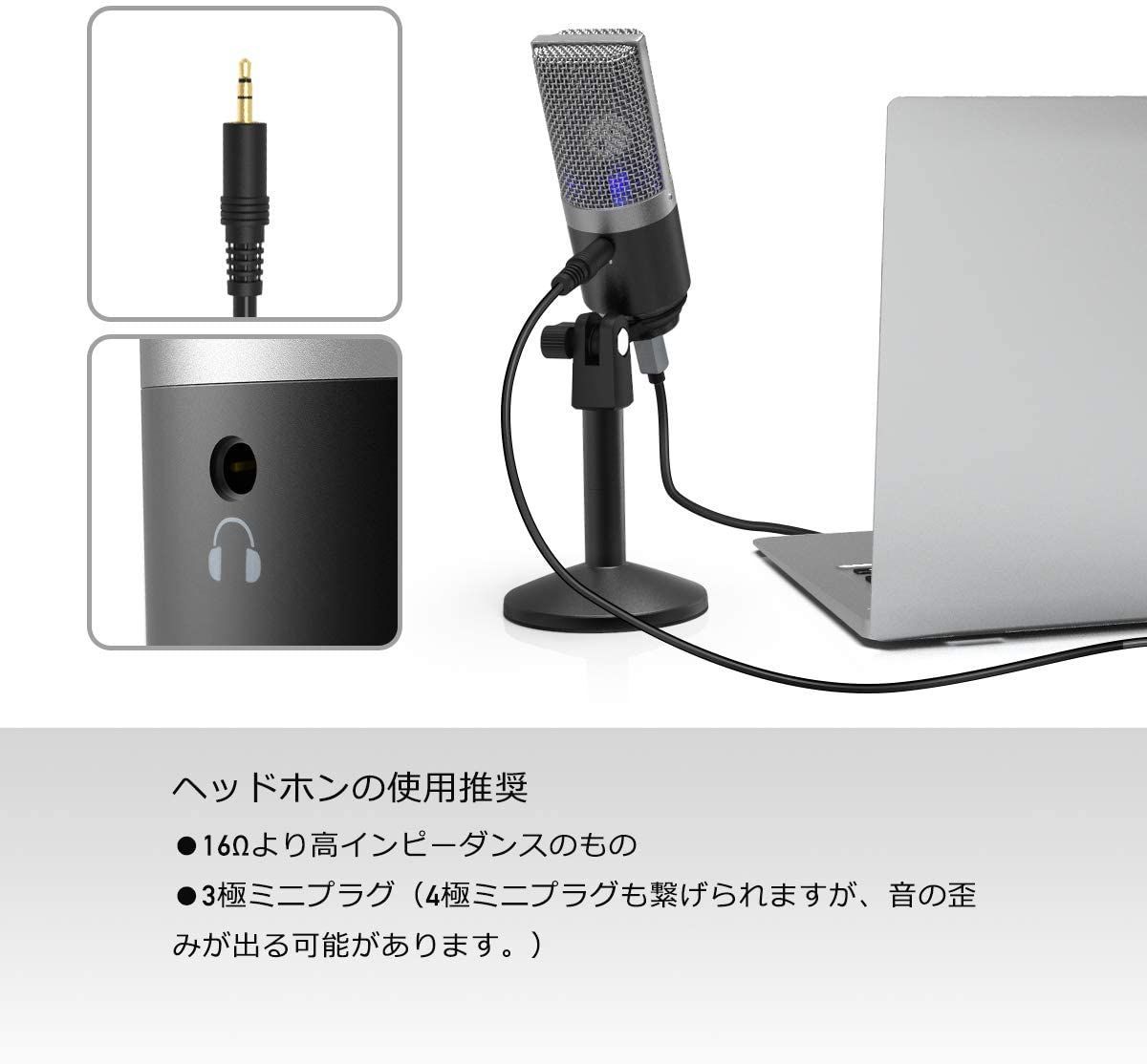 FEFINE K670 マイク - レコーディング/PA機器